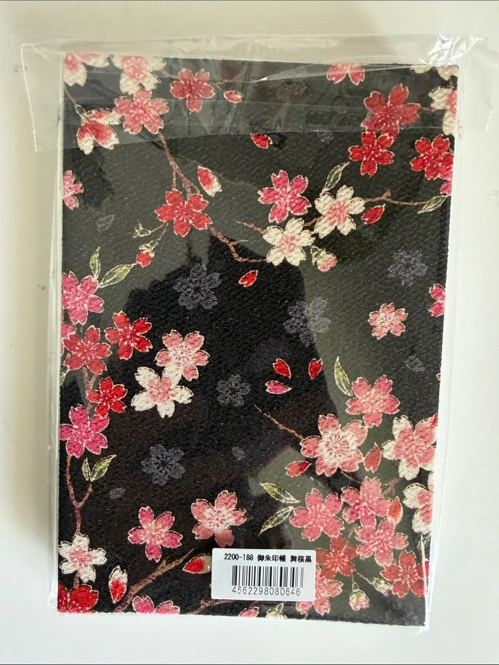 Japanese Travel Stamp book